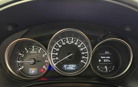 Mazda CX-5 II, 2016 год, 1 870 000 рублей, 5 фотография