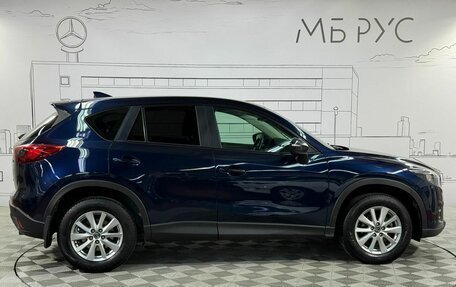 Mazda CX-5 II, 2016 год, 1 870 000 рублей, 6 фотография