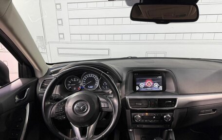 Mazda CX-5 II, 2016 год, 1 870 000 рублей, 4 фотография