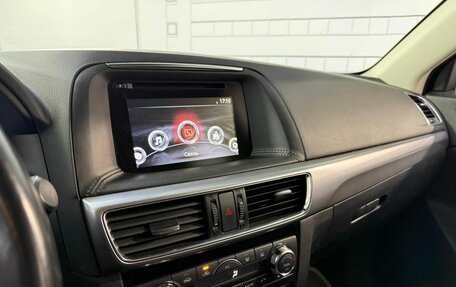 Mazda CX-5 II, 2016 год, 1 870 000 рублей, 13 фотография