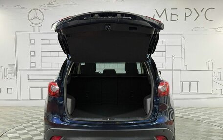 Mazda CX-5 II, 2016 год, 1 870 000 рублей, 20 фотография