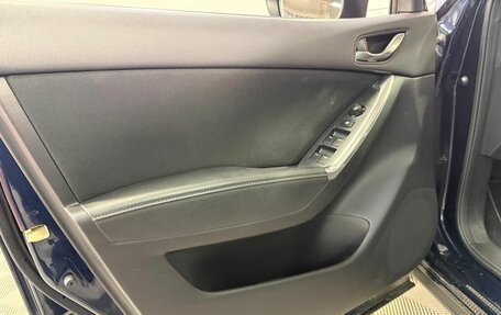 Mazda CX-5 II, 2016 год, 1 870 000 рублей, 17 фотография