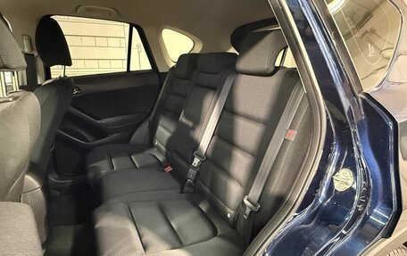 Mazda CX-5 II, 2016 год, 1 870 000 рублей, 19 фотография