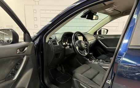 Mazda CX-5 II, 2016 год, 1 870 000 рублей, 15 фотография