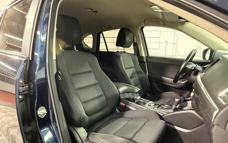 Mazda CX-5 II, 2016 год, 1 870 000 рублей, 22 фотография