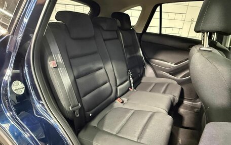 Mazda CX-5 II, 2016 год, 1 870 000 рублей, 21 фотография