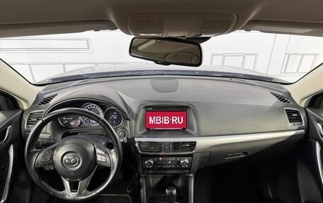 Mazda CX-5 II, 2016 год, 1 870 000 рублей, 12 фотография