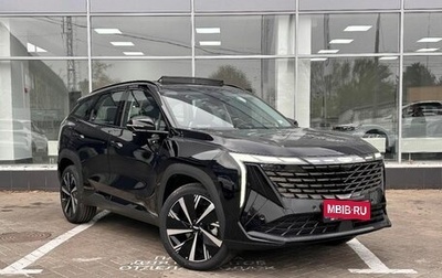 Geely Atlas, 2024 год, 4 017 190 рублей, 1 фотография