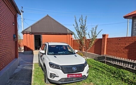 Changan CS75 I рестайлинг, 2022 год, 1 900 000 рублей, 1 фотография