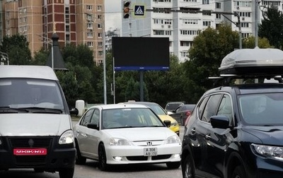 Honda Civic VII, 2002 год, 310 000 рублей, 1 фотография