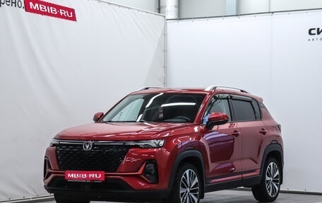 Changan CS35 Plus, 2022 год, 1 670 000 рублей, 1 фотография