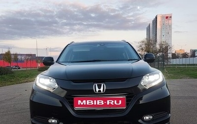 Honda Vezel, 2017 год, 1 850 000 рублей, 1 фотография