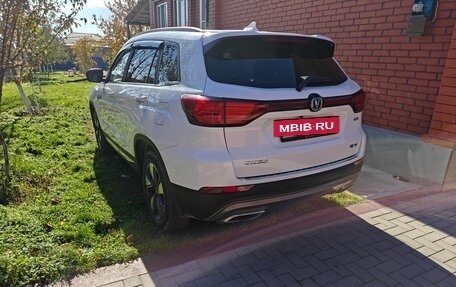 Changan CS75 I рестайлинг, 2022 год, 1 900 000 рублей, 5 фотография