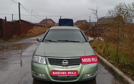 Nissan Almera Classic, 2007 год, 400 000 рублей, 3 фотография