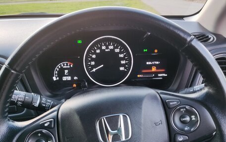 Honda Vezel, 2017 год, 1 850 000 рублей, 5 фотография