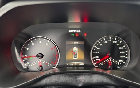 Haval Jolion, 2023 год, 1 670 000 рублей, 11 фотография