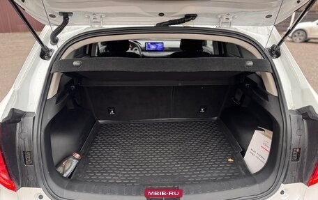 Haval Jolion, 2023 год, 1 670 000 рублей, 16 фотография