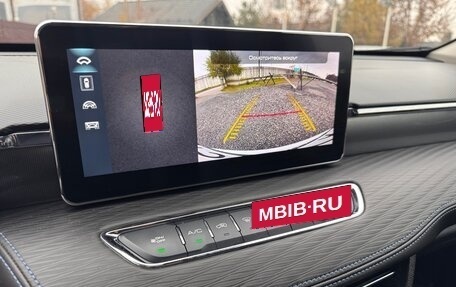 Haval Jolion, 2023 год, 1 670 000 рублей, 12 фотография