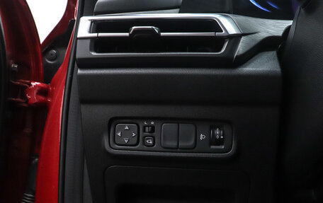 Changan CS35 Plus, 2022 год, 1 670 000 рублей, 9 фотография