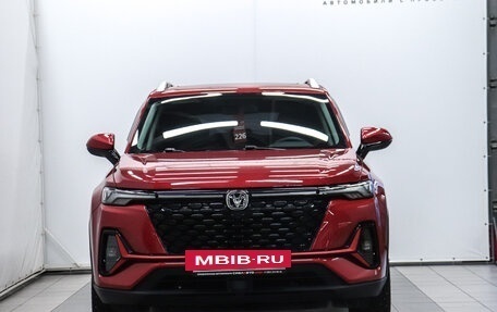 Changan CS35 Plus, 2022 год, 1 670 000 рублей, 2 фотография