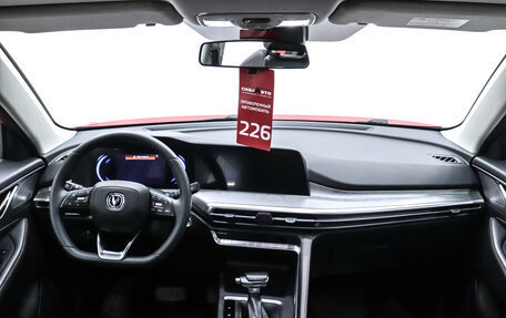 Changan CS35 Plus, 2022 год, 1 670 000 рублей, 19 фотография