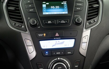 Hyundai Santa Fe III рестайлинг, 2013 год, 1 987 444 рублей, 15 фотография