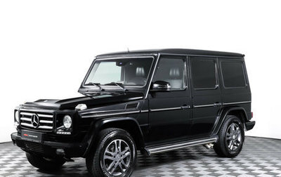 Mercedes-Benz G-Класс W463 рестайлинг _ii, 2015 год, 4 643 000 рублей, 1 фотография