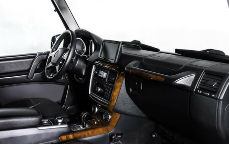 Mercedes-Benz G-Класс W463 рестайлинг _ii, 2015 год, 4 643 000 рублей, 11 фотография