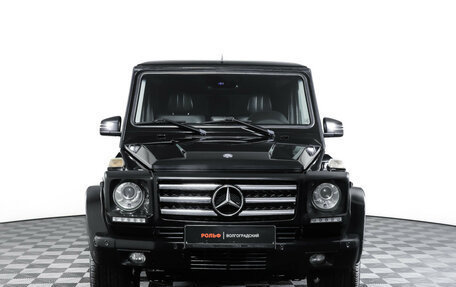 Mercedes-Benz G-Класс W463 рестайлинг _ii, 2015 год, 4 643 000 рублей, 2 фотография