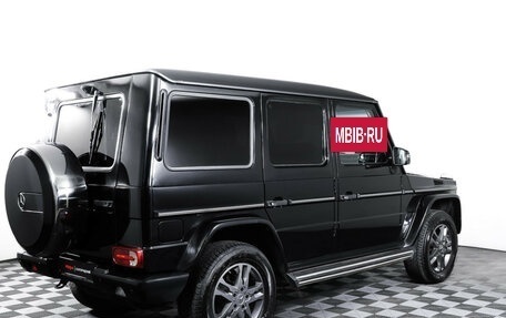 Mercedes-Benz G-Класс W463 рестайлинг _ii, 2015 год, 4 643 000 рублей, 5 фотография