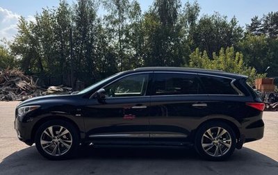 Infiniti QX60 I рестайлинг, 2014 год, 2 350 000 рублей, 1 фотография