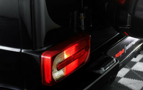 Mercedes-Benz G-Класс W463 рестайлинг _ii, 2015 год, 4 643 000 рублей, 24 фотография