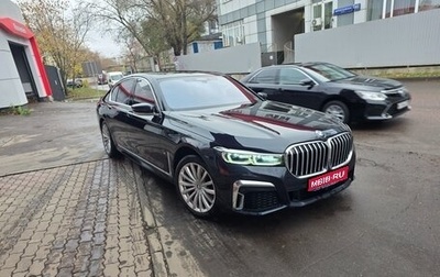 BMW 7 серия, 2019 год, 7 300 000 рублей, 1 фотография