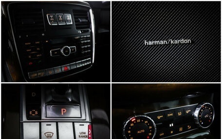 Mercedes-Benz G-Класс W463 рестайлинг _ii, 2015 год, 4 643 000 рублей, 22 фотография