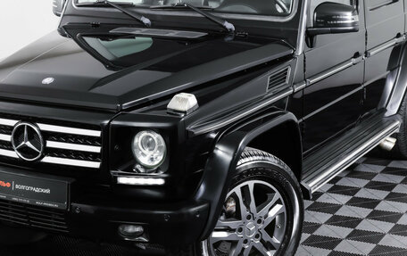 Mercedes-Benz G-Класс W463 рестайлинг _ii, 2015 год, 4 643 000 рублей, 26 фотография