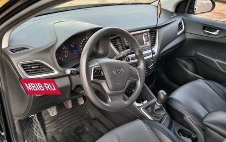 Hyundai Solaris II рестайлинг, 2017 год, 1 339 000 рублей, 7 фотография