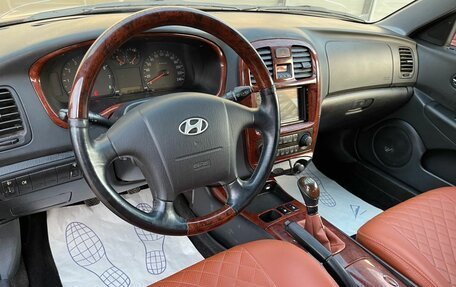 Hyundai Sonata IV рестайлинг, 2008 год, 369 000 рублей, 7 фотография