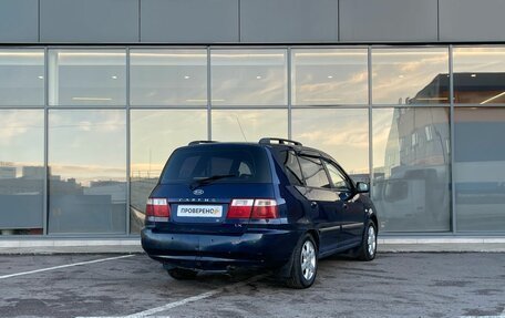 KIA Carens I (RS), 2006 год, 329 000 рублей, 4 фотография