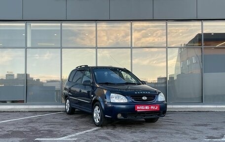 KIA Carens I (RS), 2006 год, 329 000 рублей, 2 фотография