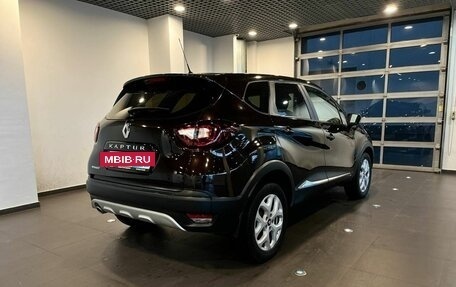 Renault Kaptur I рестайлинг, 2017 год, 1 215 000 рублей, 3 фотография