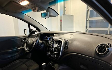 Renault Kaptur I рестайлинг, 2017 год, 1 215 000 рублей, 12 фотография