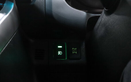 Toyota Wish II, 2014 год, 1 350 000 рублей, 12 фотография