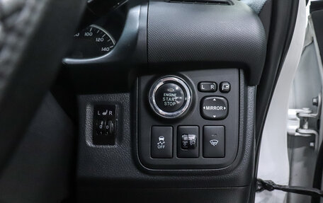 Toyota Wish II, 2014 год, 1 350 000 рублей, 9 фотография