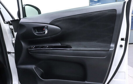 Toyota Wish II, 2014 год, 1 350 000 рублей, 7 фотография