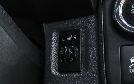 Toyota Wish II, 2014 год, 1 350 000 рублей, 10 фотография