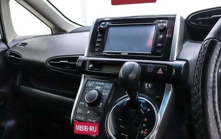 Toyota Wish II, 2014 год, 1 350 000 рублей, 14 фотография