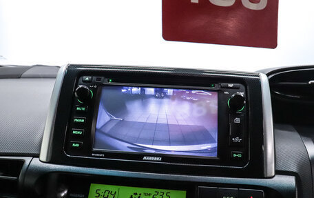 Toyota Wish II, 2014 год, 1 350 000 рублей, 15 фотография