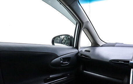 Toyota Wish II, 2014 год, 1 350 000 рублей, 16 фотография