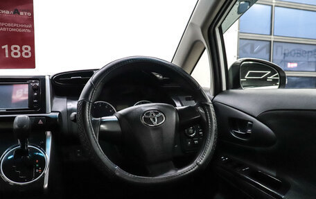 Toyota Wish II, 2014 год, 1 350 000 рублей, 18 фотография