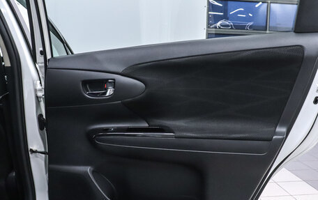 Toyota Wish II, 2014 год, 1 350 000 рублей, 19 фотография